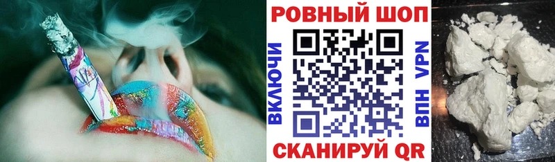 Названия наркотиков Володарск Амфетамин LSD-25 APVP