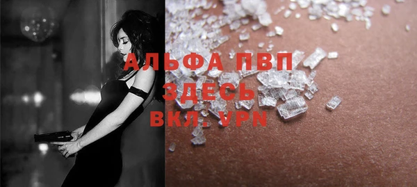 эйфоретик Ханты-Мансийск