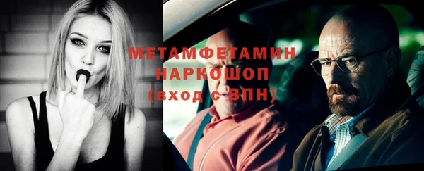 гидропоника Гусев