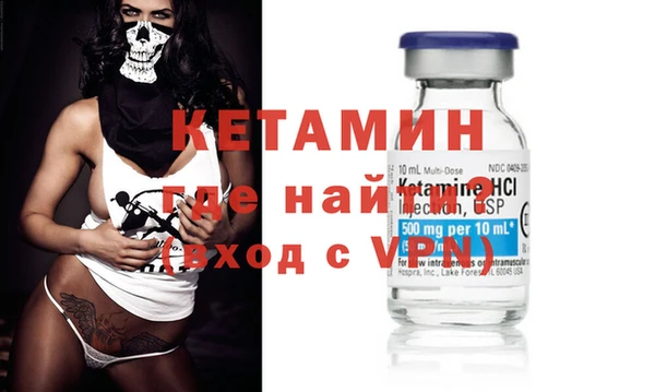 a pvp Гусиноозёрск