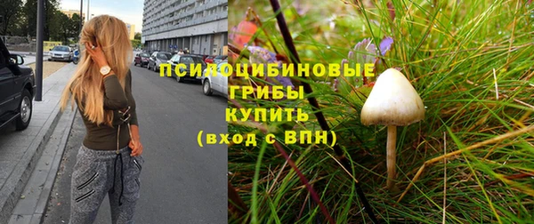 кокаин VHQ Хадыженск