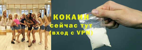 mdma Краснослободск