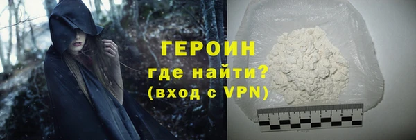 mdma Краснослободск