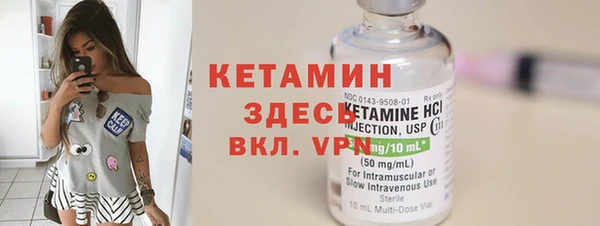 гидропоника Гусев