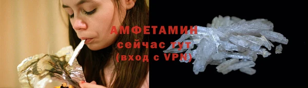 a pvp Гусиноозёрск