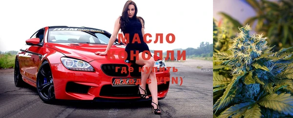 каннабис Козловка