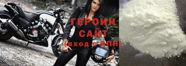 мефедрон Корсаков