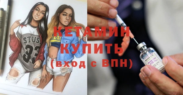 мефедрон Корсаков