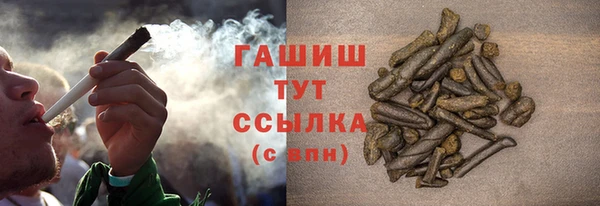 MDMA Козельск