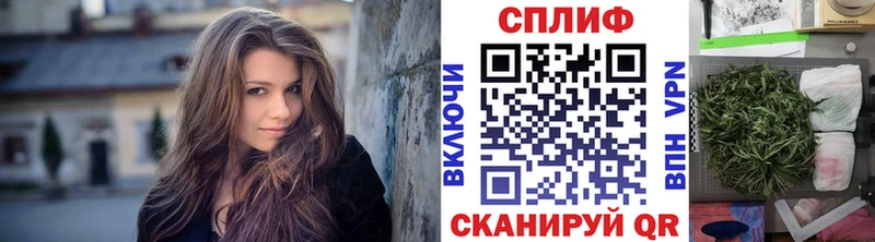 Шишки марихуана Ganja Володарск