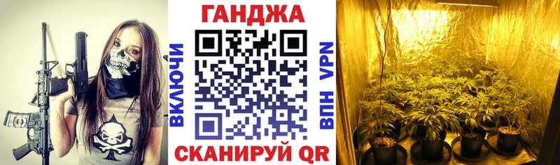 купить   Володарск  Конопля THC 21% 